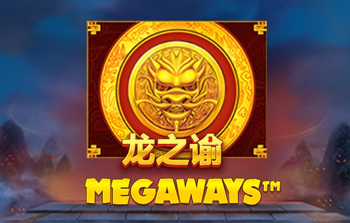 假人撞击测试